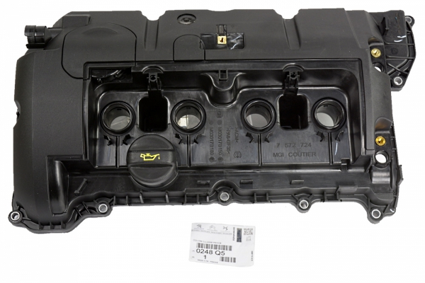 ORIJINAL KULBUTOR KAPAK (EP6C)   0248Q5