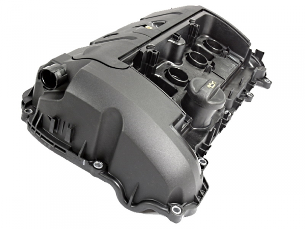 ORIJINAL KULBUTOR KAPAK (EP6C)   0248Q5