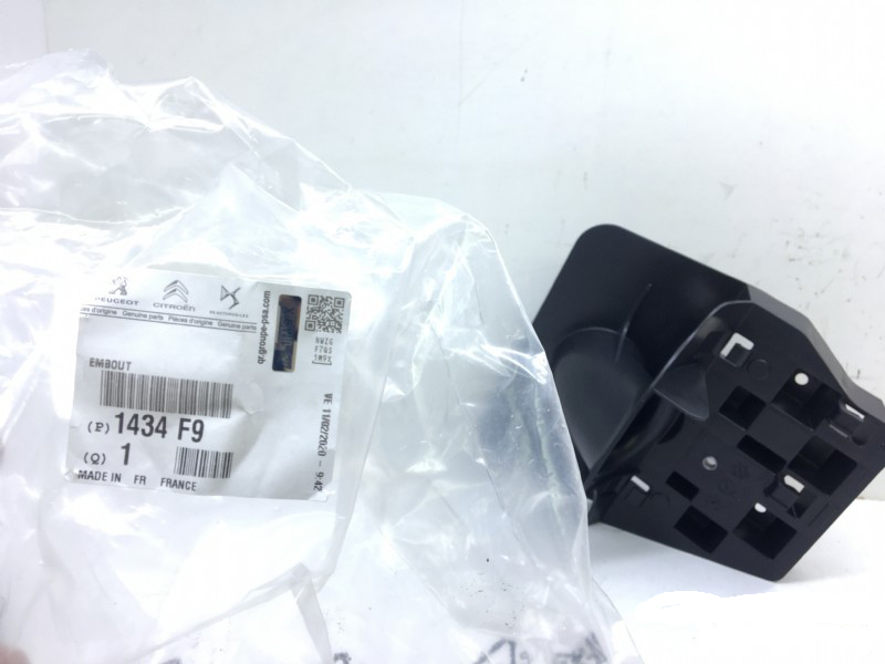 ORIJINAL PEUGEOT 308 HAVA FİLTRE DİRSEK HORTUMU EURO5 1434F9
