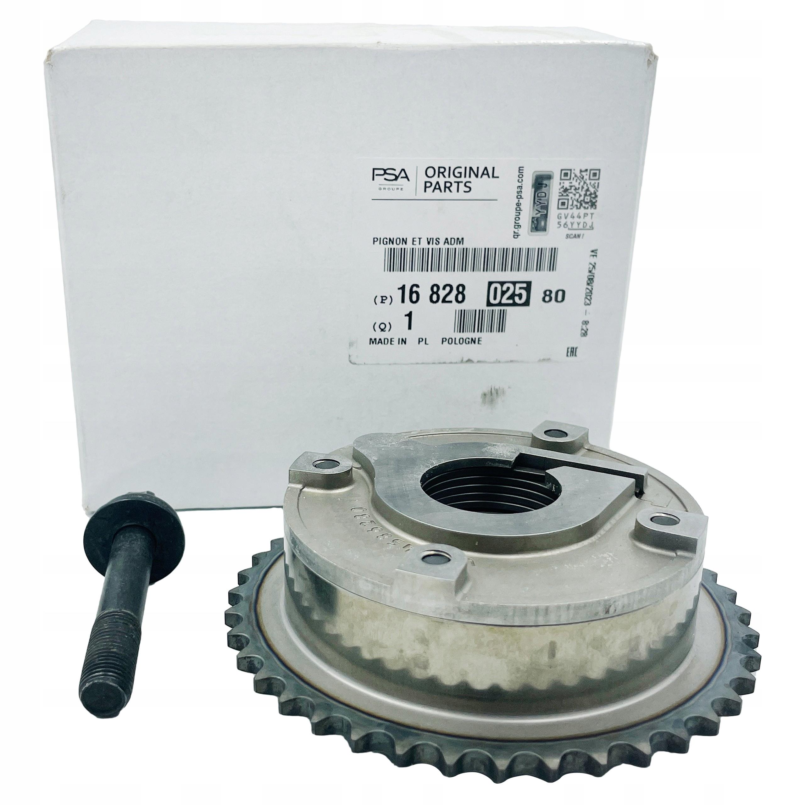 ORIJINAL 308 VTI EKSANTRIK MİL THP VANUS EGZOZ 1682802580