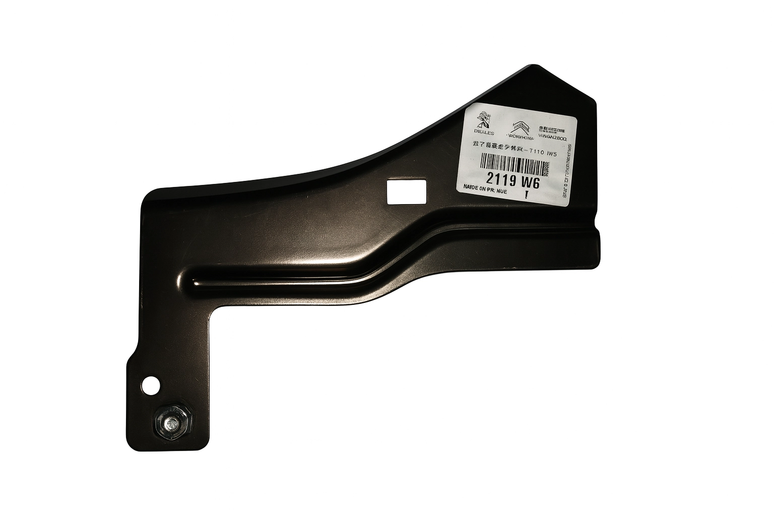 ORIJINAL PEUGEOT 308 T7  SOL ÖN PODYE SACI  7119W6