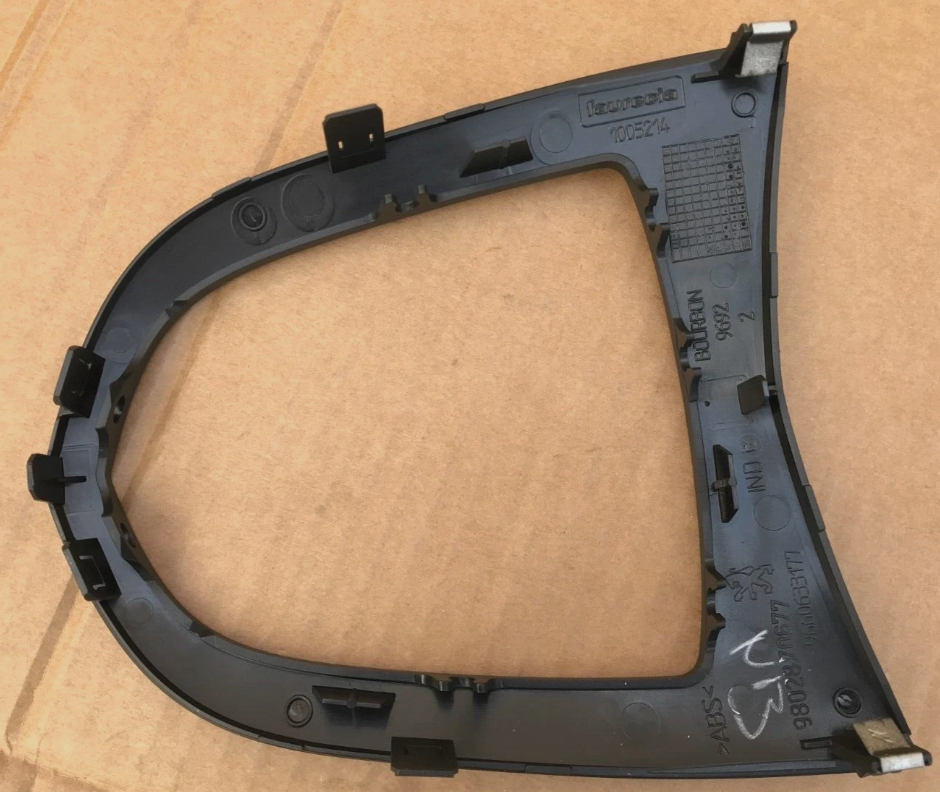 ORIJINAL PEUGEOT 308 T7 VİTES KOLU TABAN ÇERCEVESİ  LEVYE KAİDESİ  7589RL