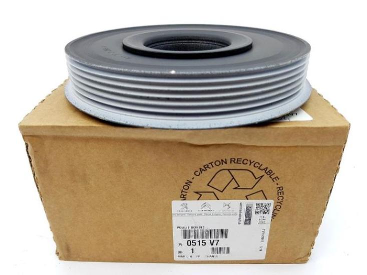 ORJINAL PEUGEOT 308 YEDEK PARÇA