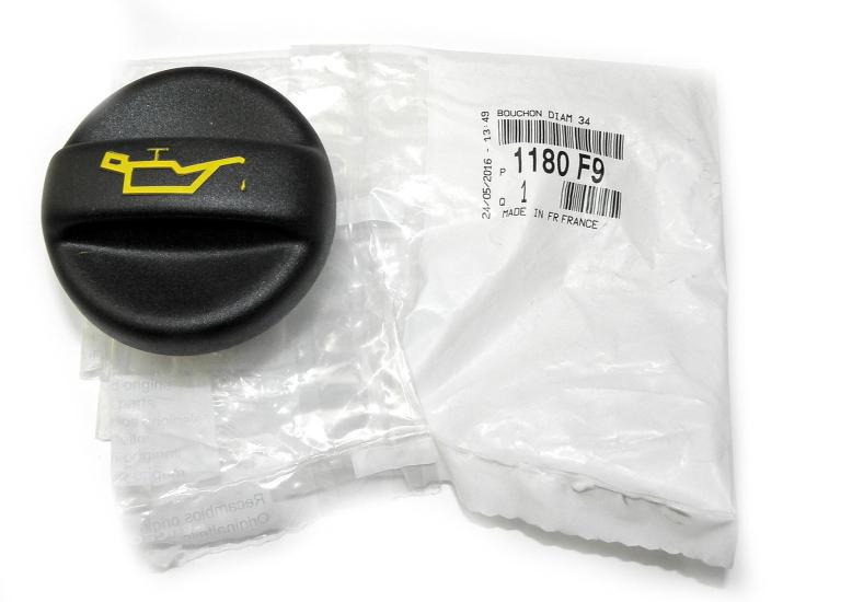 ORJINAL PEUGEOT 308 YEDEK PARÇA