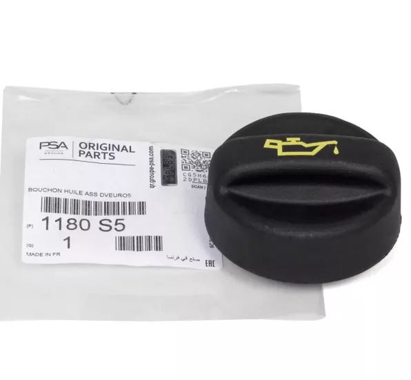 ORJINAL PEUGEOT 308 YEDEK PARÇA