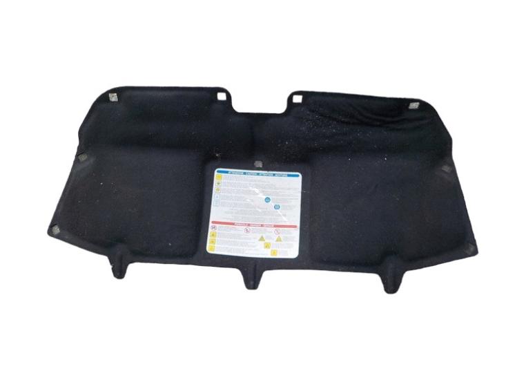 Orijinal Peugeot 308 T9 Bagaj Kapağı Keçesi    1610563780