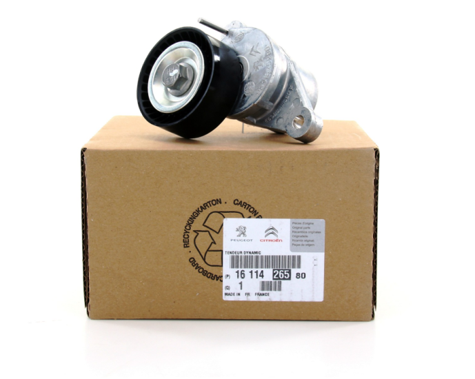 ORJINAL PEUGEOT 308 YEDEK PARÇA