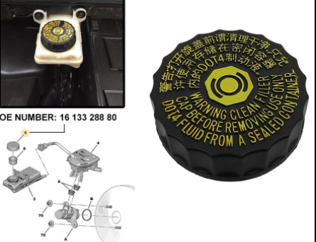 ORJINAL PEUGEOT 308 YEDEK PARÇA