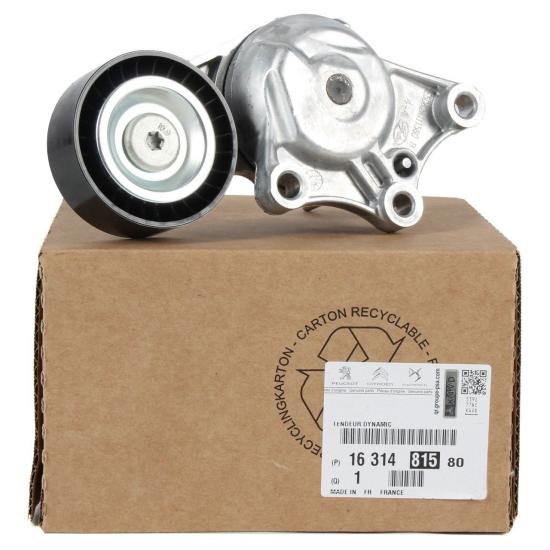 ORJINAL PEUGEOT 308 YEDEK PARÇA