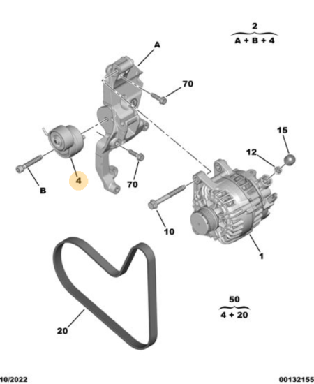 Orijinal Peugeot 308 P5 Gergi Makarası 1683121680