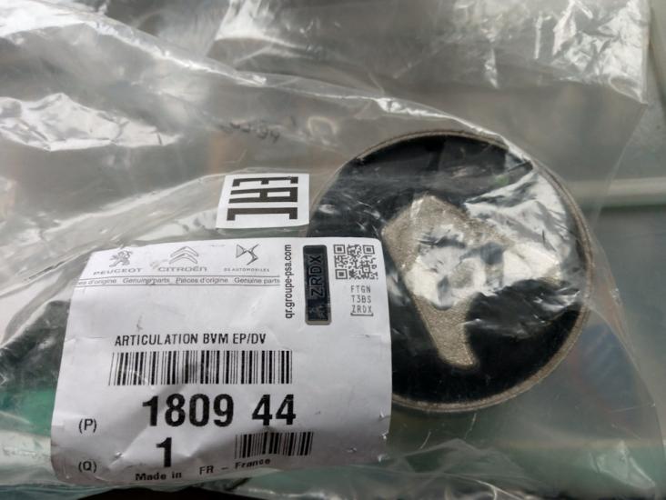 ORJINAL PEUGEOT 308 YEDEK PARÇA