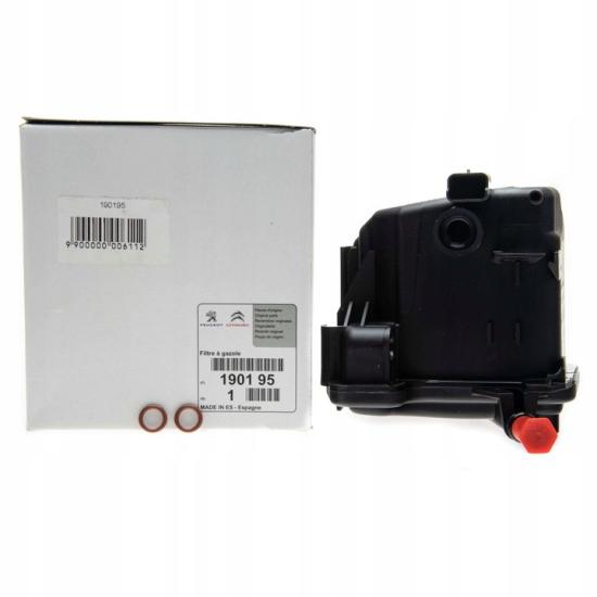 ORJINAL PEUGEOT 308 YEDEK PARÇA