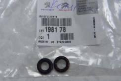 ORJINAL PEUGEOT 308 YEDEK PARÇA