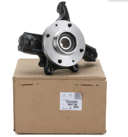 ORJINAL PEUGEOT 308 YEDEK PARÇA