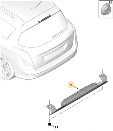ORJINAL PEUGEOT 308 YEDEK PARÇA