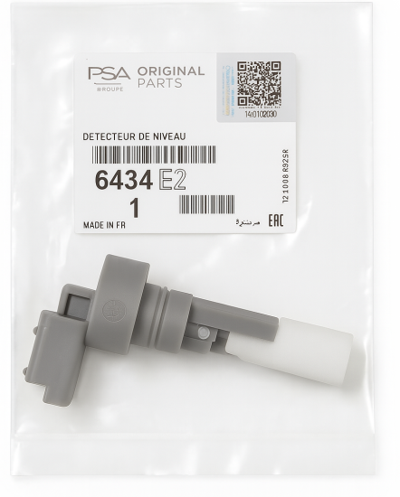 ORJINAL PEUGEOT 308 YEDEK PARÇA