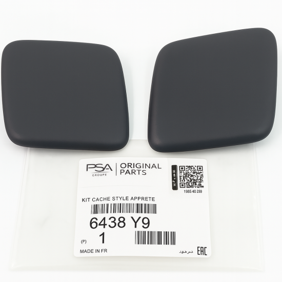 ORJINAL PEUGEOT 308 YEDEK PARÇA