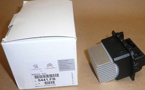 ORJINAL PEUGEOT 308 YEDEK PARÇA