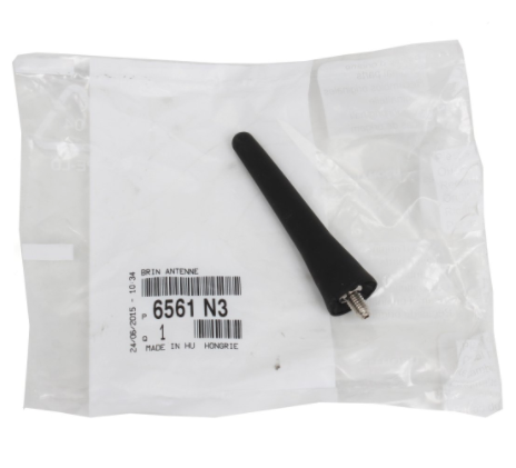 ORJINAL PEUGEOT 308 YEDEK PARÇA