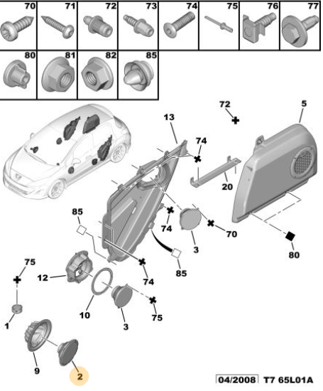 ORJINAL PEUGEOT 308 YEDEK PARÇA