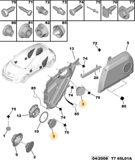 ORJINAL PEUGEOT 308 YEDEK PARÇA