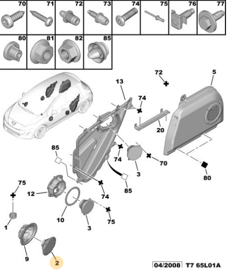 ORJINAL PEUGEOT 308 YEDEK PARÇA