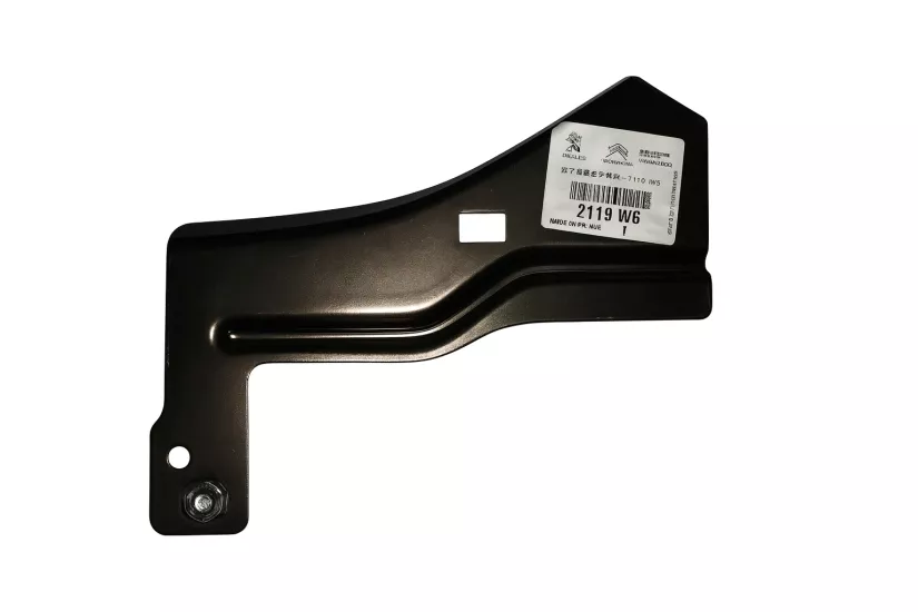 ORJINAL PEUGEOT 308 YEDEK PARÇA