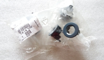 ORJINAL PEUGEOT 308 YEDEK PARÇA