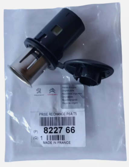 ORJINAL PEUGEOT 308 YEDEK PARÇA