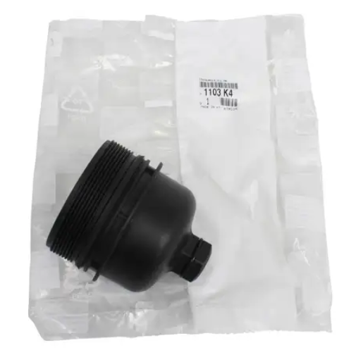 ORJINAL PEUGEOT 308 YEDEK PARÇA