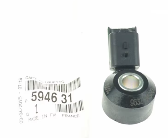 ORJINAL PEUGEOT 308 YEDEK PARÇA