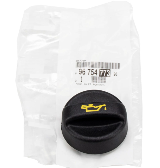 ORJINAL PEUGEOT 308 YEDEK PARÇA