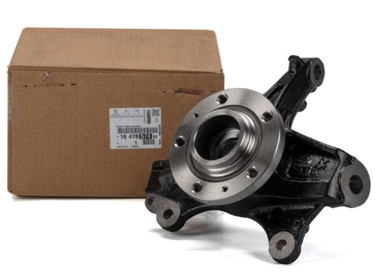 ORJINAL PEUGEOT 308 YEDEK PARÇA