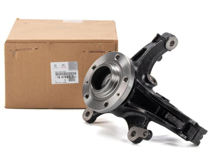 ORJINAL PEUGEOT 308 YEDEK PARÇA