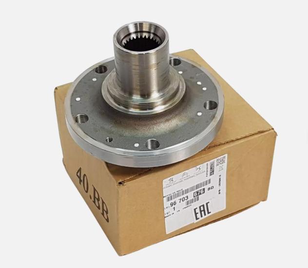 ORJINAL PEUGEOT 308 YEDEK PARÇA