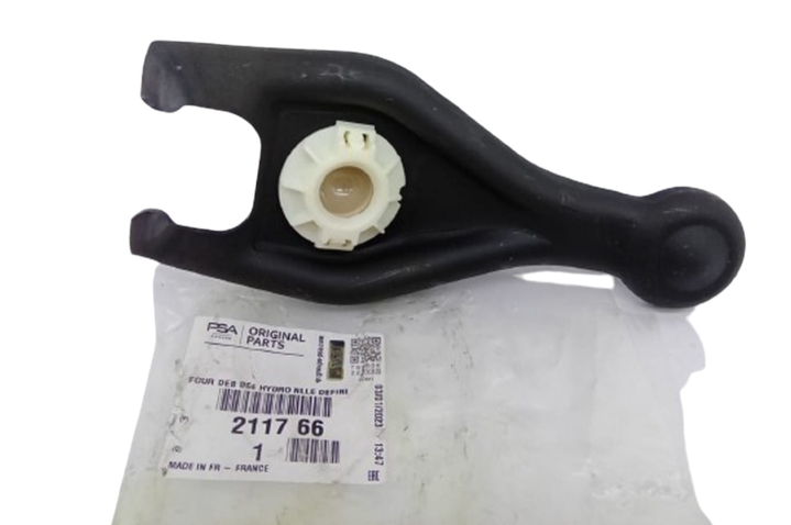 ORJINAL PEUGEOT 308 YEDEK PARÇA