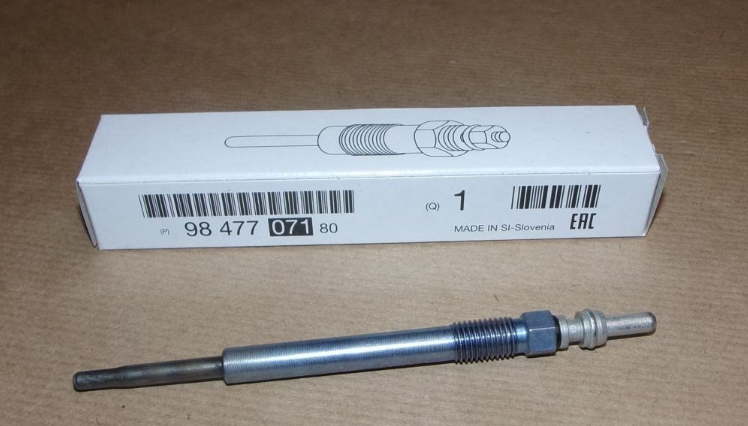 ORJINAL PEUGEOT 308 YEDEK PARÇA