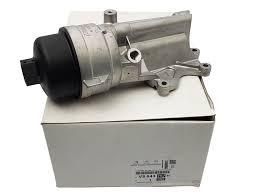 PEUGEOT 308 VTI ORJINAL YEDEKPARCALARI