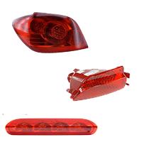 Peugeot 308 Arka Stop ve Uyarıcılar